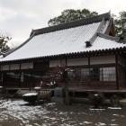 清源寺本堂（仁正寺陣屋御殿移築）