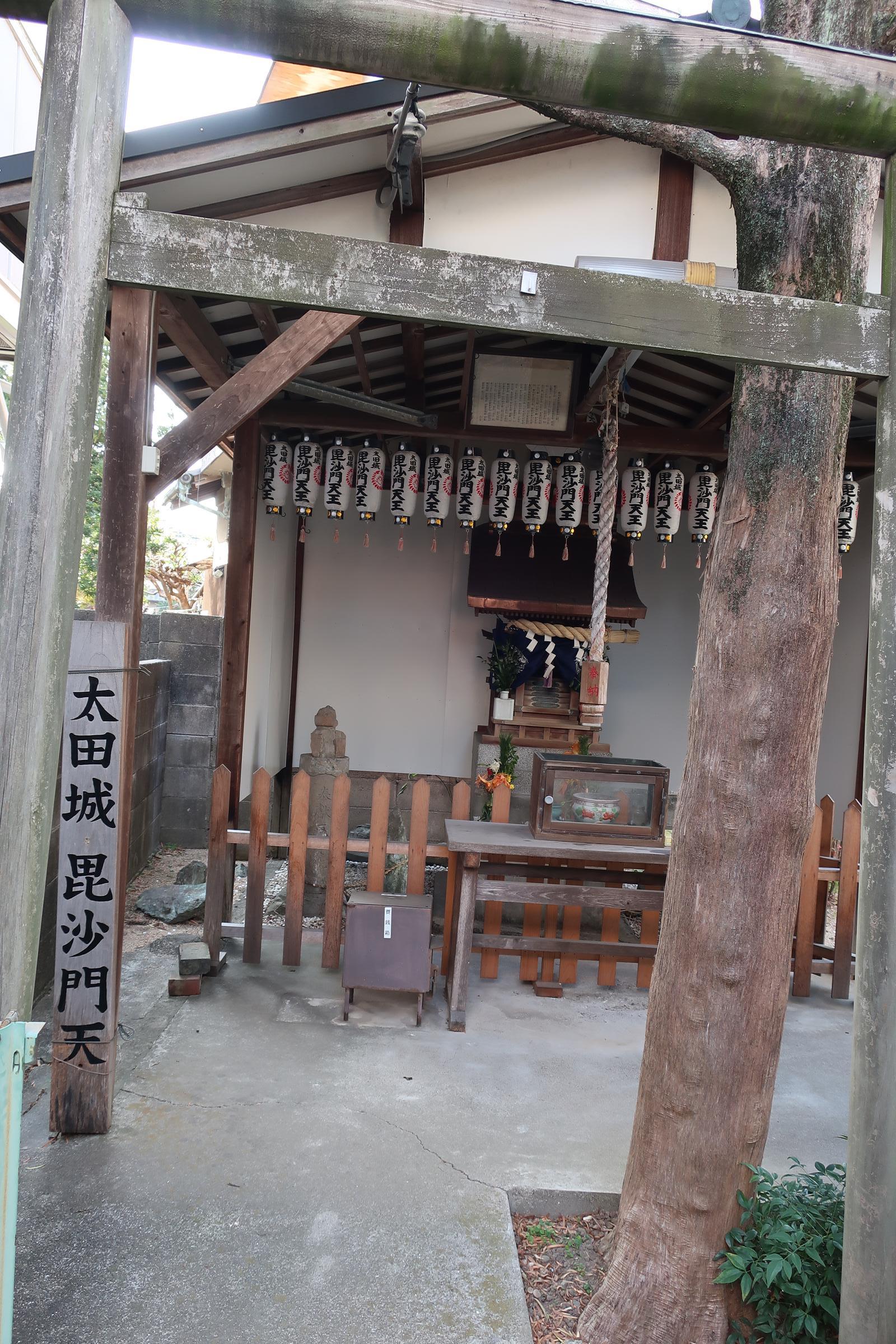 太田城毘沙門天