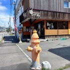 おいしかった！次行く時も絶対寄る。