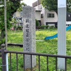 覚えておこう_&phi;(･_･