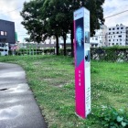 公園の中。