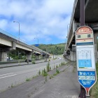 「陣屋」バス停