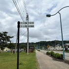 きれいな街です。