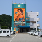 粟島港の壁画
