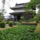 大手門