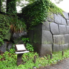 日比谷門跡