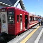 快速おいこっと