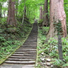 二の坂