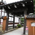 円通寺の移築門
