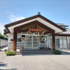 三田公会堂