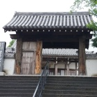 西徳寺移築門