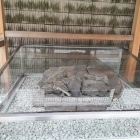 神功皇后鎮座石