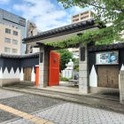 吉祥寺山門