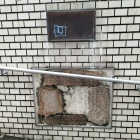 地下道に佇む暗渠跡