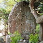 姉川古戦場碑