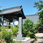 伝正寺碑＆鐘楼