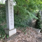 血原養水底樋跡
