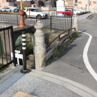 外濠大手橋