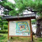 城内の案内看板