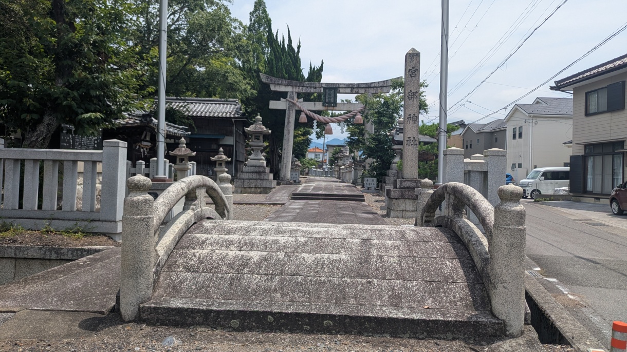 宮部神社の鳥居