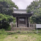 消防神社