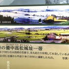 ④	昭和60年にも水没していた（資料館より）