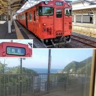 ⑩	「豊岡発鳥取行」普通列車と途中の「余部駅」（鉄橋の上）
