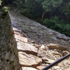⑥	登り石垣