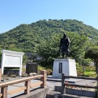 ②	吉川経家と久松山