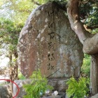 赤丸の部分に人が・・・