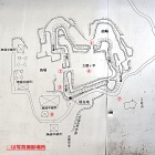 ⑥	太閤ヶ平の縄張図（説明板より）と写真撮影位置