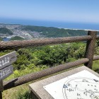 ①	天守台からの景色（九松山標高263ｍ