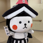 とち介登場