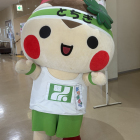 とちまるくん登場