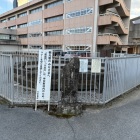 大多喜高校内にある大井戸