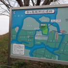 松ヶ島城附近遺跡の案内板