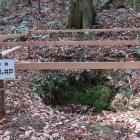 かんざし井戸