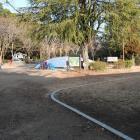 本丸跡（ますみ児童公園）