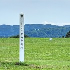 【三】【戸】【城】が見える！感動🥹