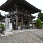 禅龍寺