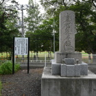 日照寺の津軽藩士供養塔