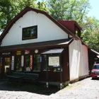 塩狩峠記念館