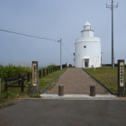 納沙布岬灯台
