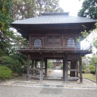 三門