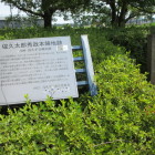 堀秀政陣
