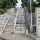一色城