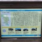 パネル1