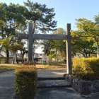 主郭