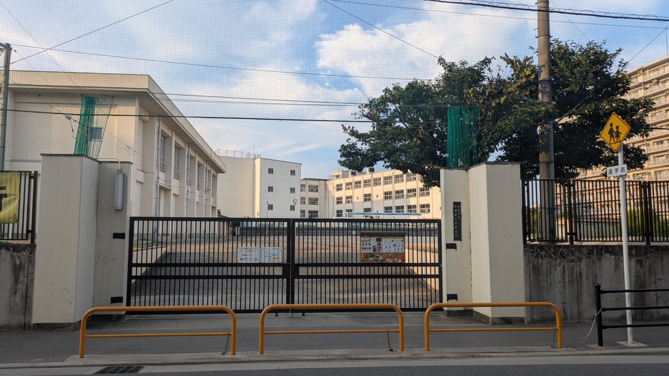 瓜破東小学校