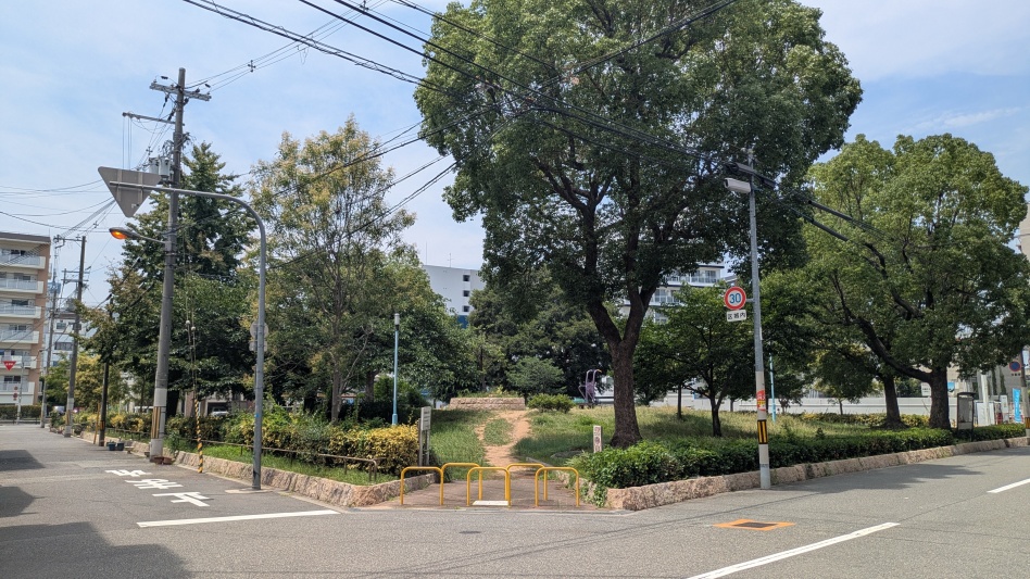 出城公園